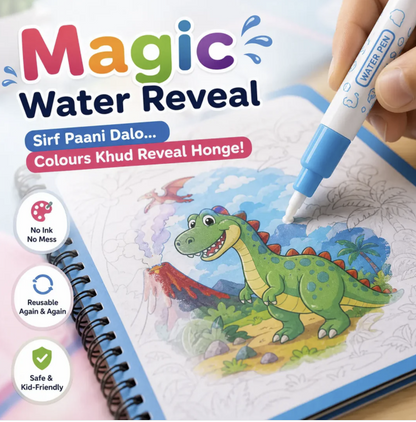 Wonder Colors – Water-Activated Magic Book (Pack Of 4)